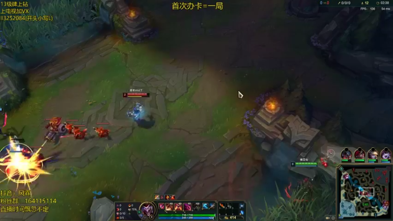 【2021-09-07 00点场】风霖zzz：峡谷尽力局局长 没尽力就是我的
