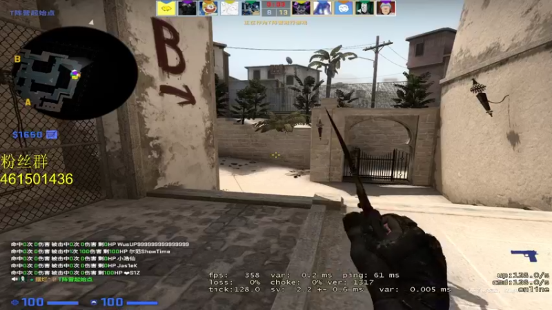 【2021-09-10 00点场】白起Baiq1wow：suibianwanwan./...