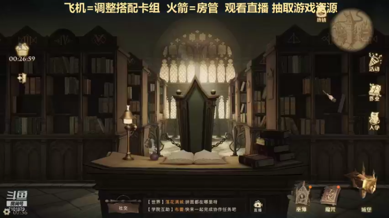 【2021-09-10 07点场】一只猫罢了：冲榜拉，开学了可以进拉~~~