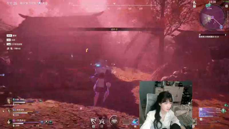 【2021-09-10 17点场】iu可可曾：这里是禁欲天花板！~