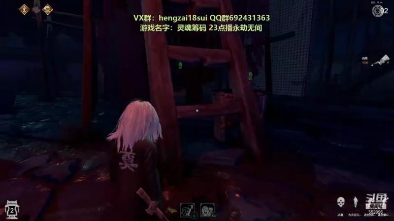 【2021-09-10 20点场】芒果Ace：【果子】国产风非对称游戏