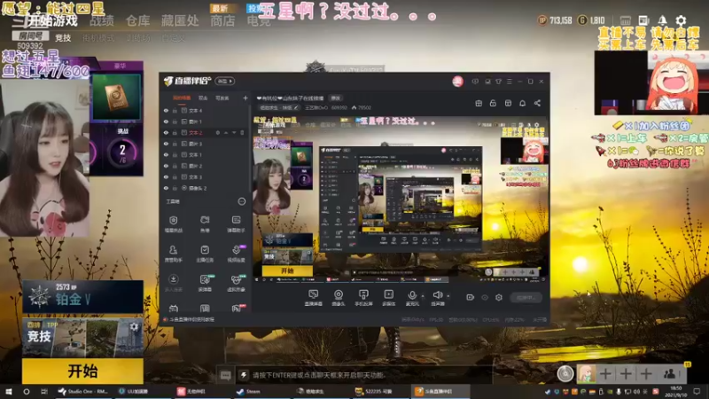 【2021-09-10 18点场】王艺琳OvO：❤️有坑位❤️山东妹子在线挨揍