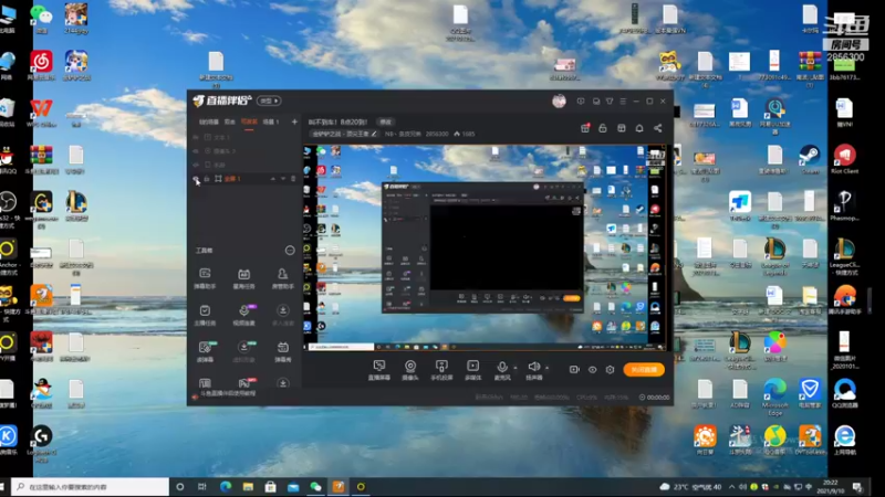 【2021-09-10 20点场】NB丶条皮兄弟：小皮：金铲铲1000分开冲！