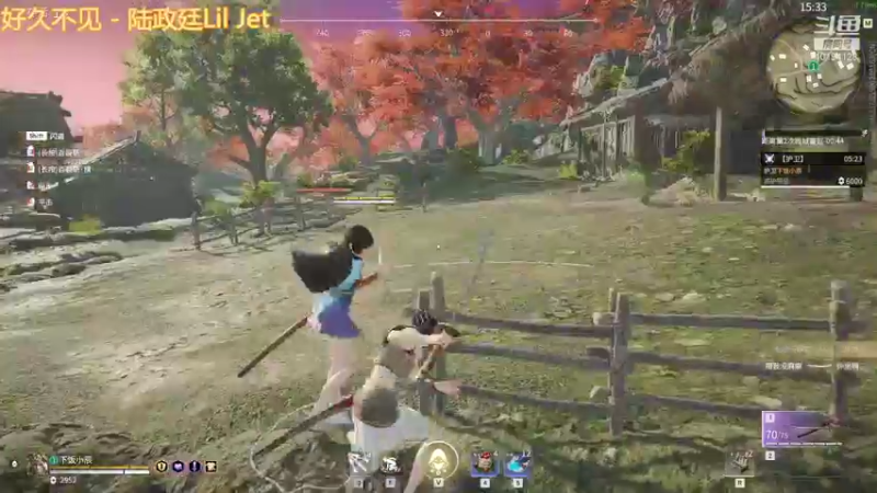 【2021-09-08 19点场】顾辰cccccc：永劫无间第二天：白给