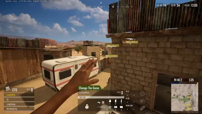 【2021-09-09 22点场】wss1999：【EPC】CTG战队视角