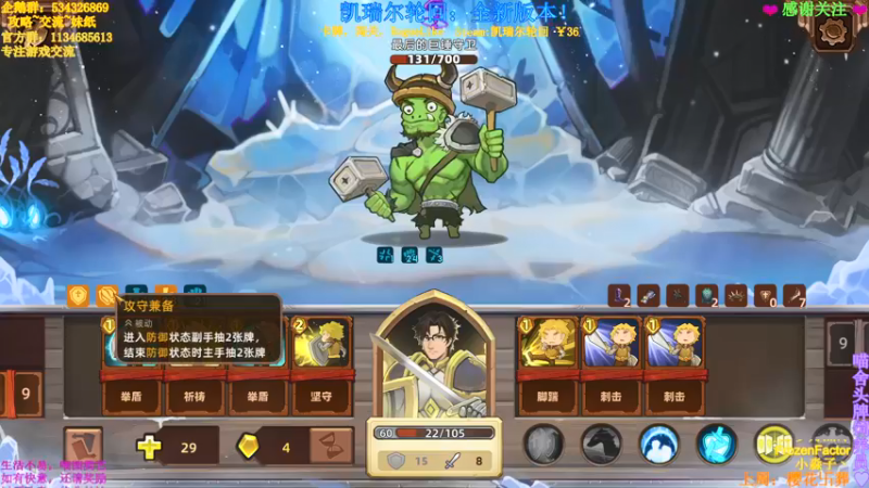 【2021-09-10 02点场】MeowTu丶：喵图：技术主播，在线翻车！