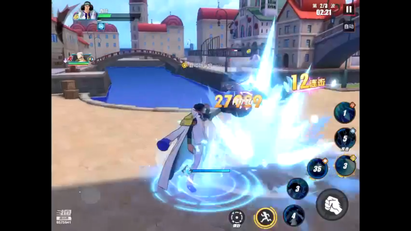 【2021-09-05 16点场】晴天冰淇淋c：旅行家大熊