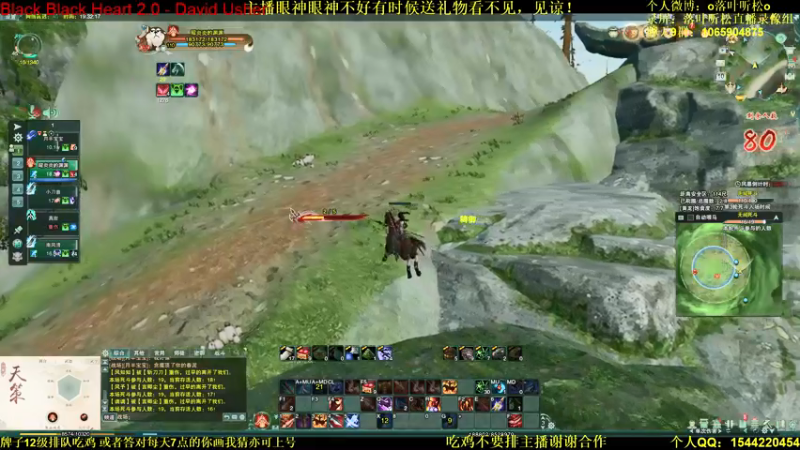 【2021-09-10 19点场】落叶听松：白龙绝境大聪明登场！