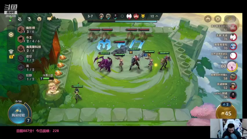 【2021-09-09 21点场】NB丶条皮兄弟：小皮：879分开冲！