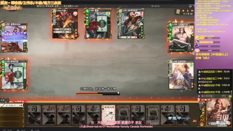 【2021-09-10 02点场】BBD逆天英才：许久未见 甚是想念