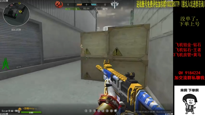 【2021-09-08 13点场】星予丶浪漫：勇敢牛牛，不怕困难~