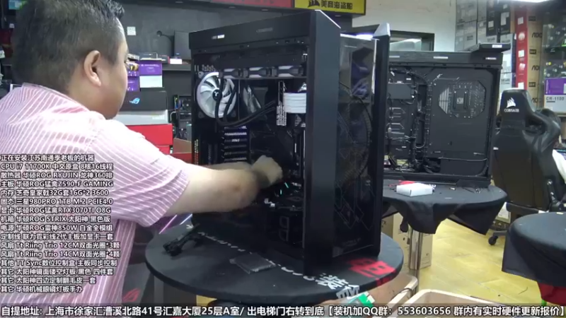 【2021-09-10 16点场】上海大明海：【大明攒机】喜迎中秋活动来袭