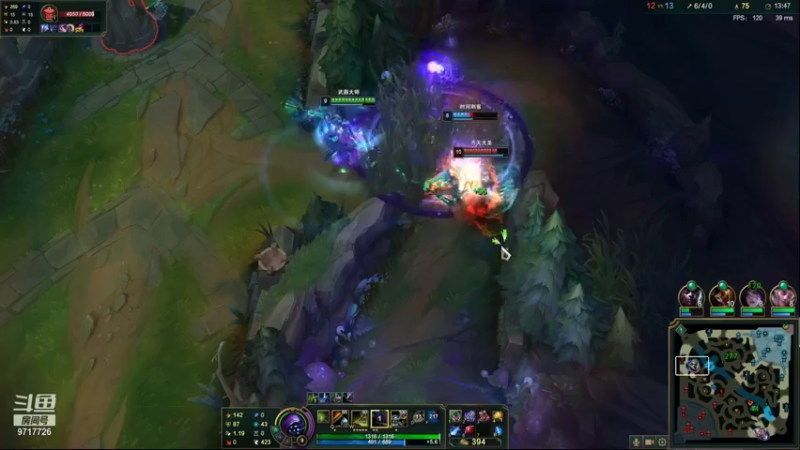 【2021-09-07 22点场】付skr：疯狂杀敌！