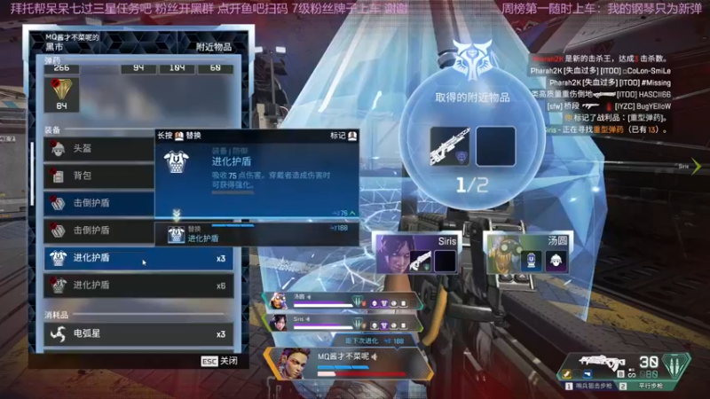 【2021-09-02 21点场】MQ酱才不菜呢：新的一个月要开开心心嗷