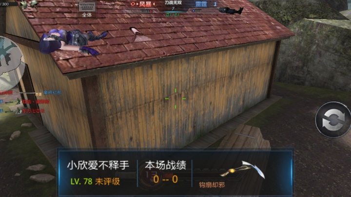 爱不释手