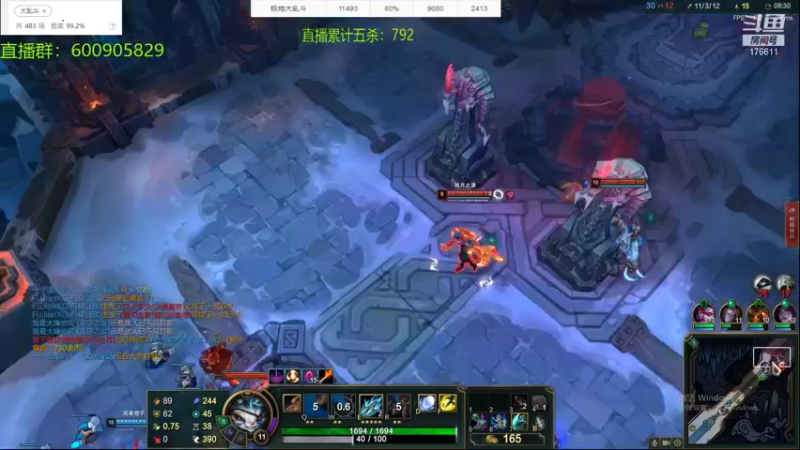 【2021-09-09 17点场】乱斗主播凌阿：十万盘大乱斗终极教学