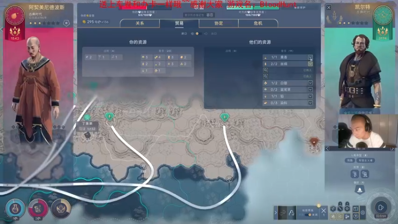【2021-09-10 15点场】杭电光头学长：我已无敌~你随意~
