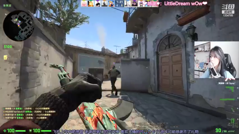 【2021-09-10 13点场】是希文吖丶：祝所有的老师节日快乐！