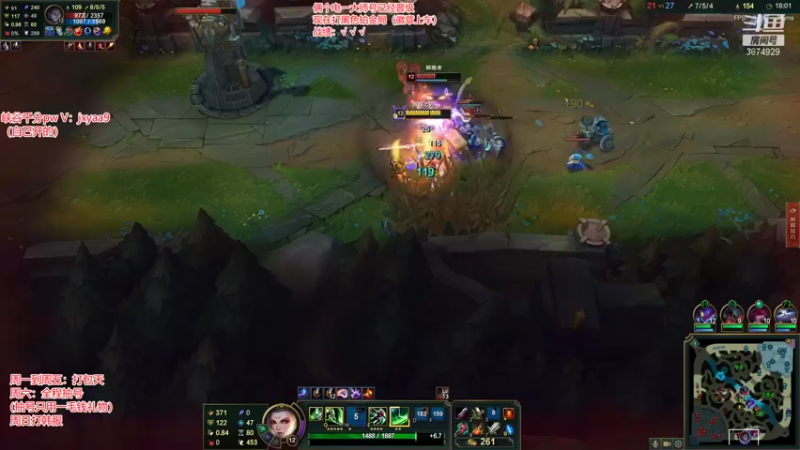 【2021-09-04 01点场】雯神：一区钻1乱杀！