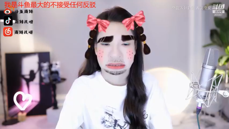 DOUYU_968987_2021_09_09_舞蹈区南妹儿直播录像_8