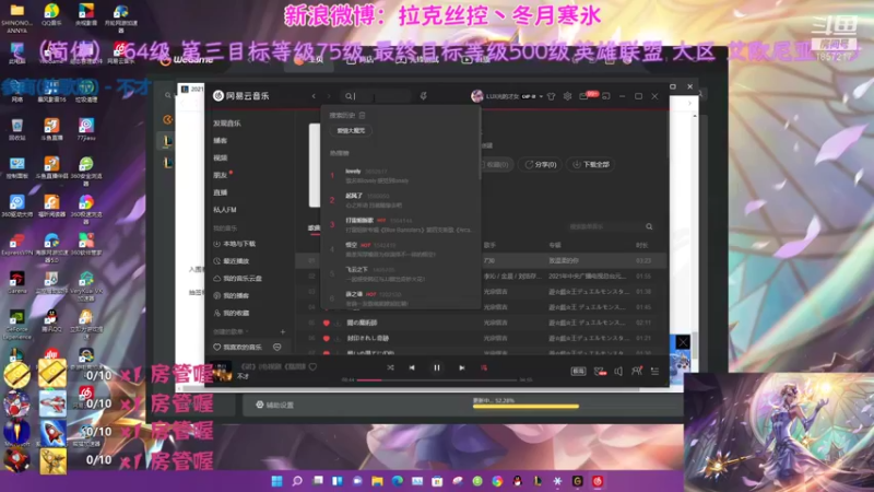 【2021-09-09 23点场】冬月寒氷熙宝兒AnyaYugi：10周年 克隆大作战 继续デュエル
