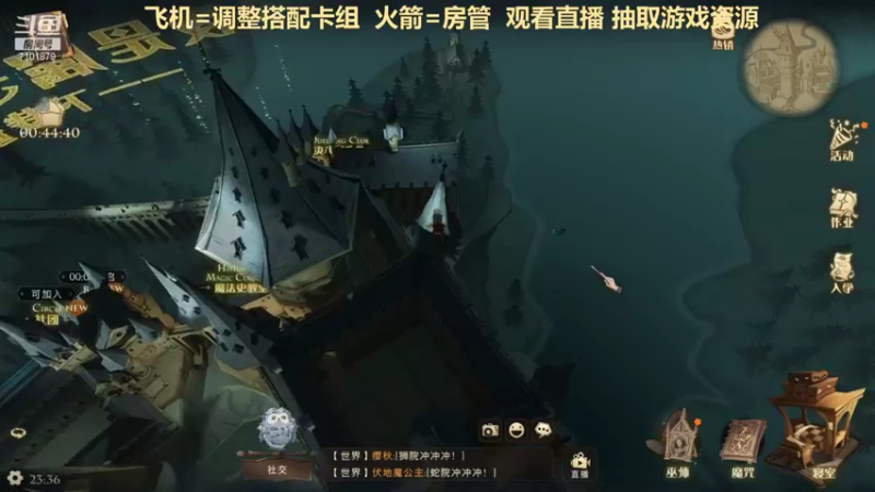【2021-09-09 23点场】一只猫罢了：冲榜拉，开学了可以进拉~~~