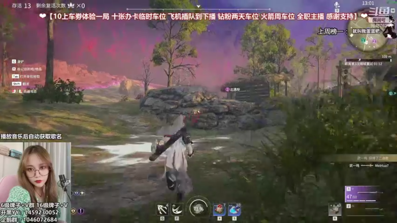 【2021-09-09 04点场】是漩漩子吖丶：有车位 漩漩子前来挨打