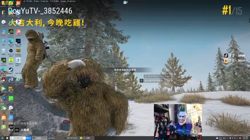 【2021-09-09 19点场】丁丁丶SHOW：【丁丁】5000分真的太难了！