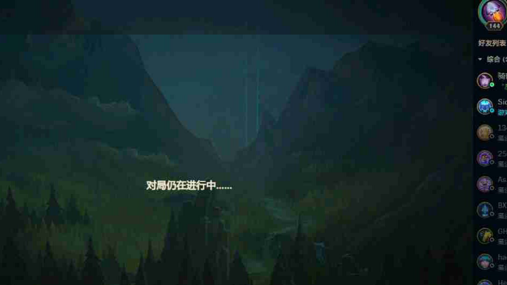 追求是骚，梦想是装