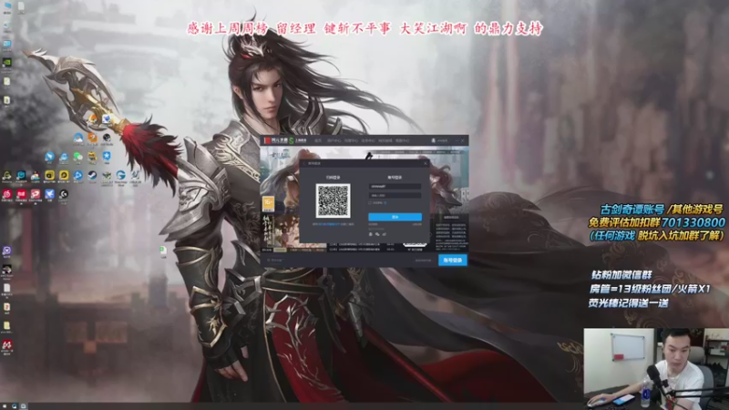 【2021-09-10 10点场】老杨怪：新副本？那不是有手就行！