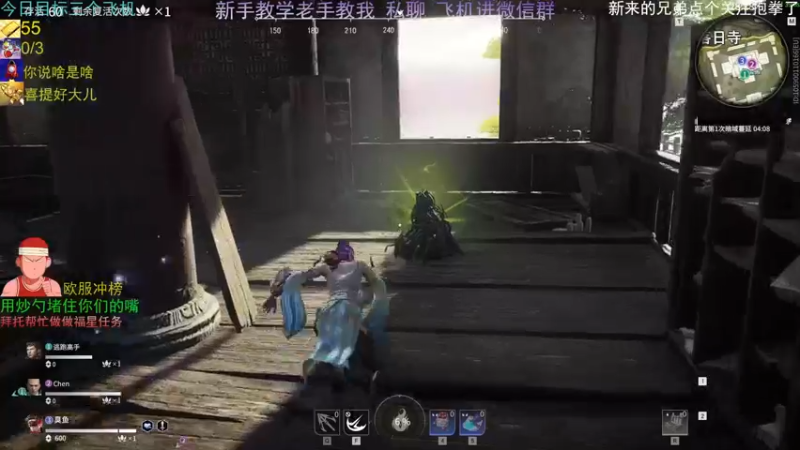 【2021-09-08 04点场】欧服猛男djb：欧服后厨男孩 高手的弟弟-低手