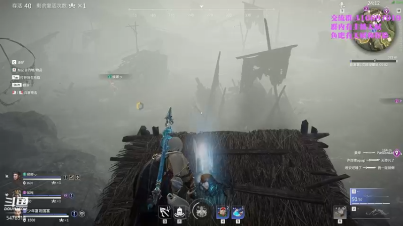 【2021-09-10 00点场】SAYA丶J：小sa带头冲锋