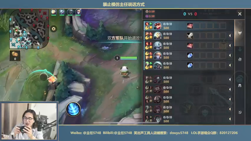 【2021-09-09 01点场】主任5748：宠粉时间！你机车了吗？