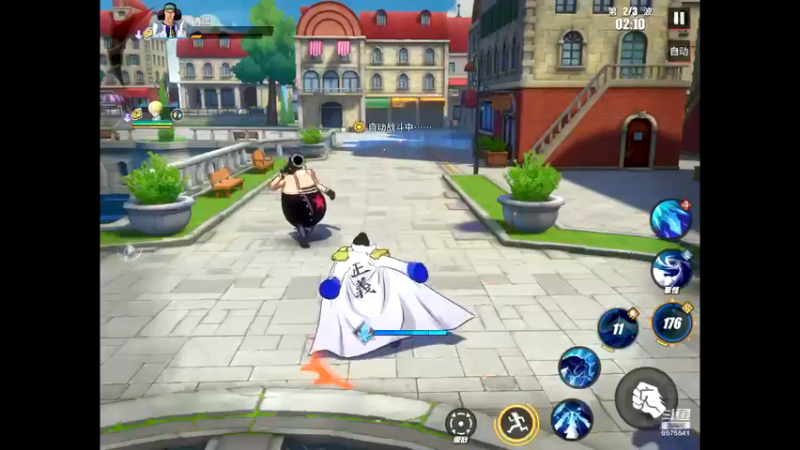 【2021-09-07 17点场】晴天冰淇淋c：旅行家大熊