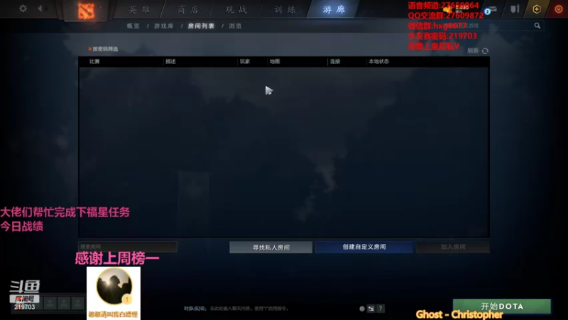 【2021-09-10 02点场】星国：你想看的这里都有！！！