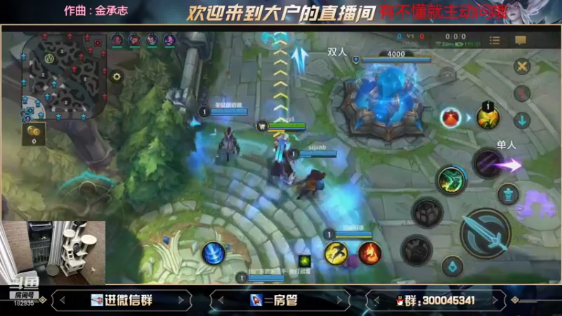 【2021-09-08 21点场】大户呀：吃东西就胖 胖就烦 烦就吃东西