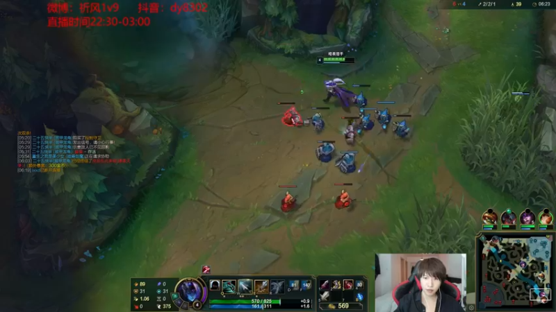 【2021-09-10 03点场】祈风1v9：国服第一VN！一个打八百多个！