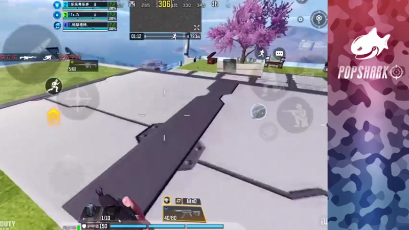 【2021-09-10 15点场】皮皮鲨FPS：家 人 们 我 又 来 了