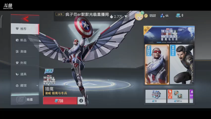 【2021-09-10 10点场】小星星666888：人机大战三百回合