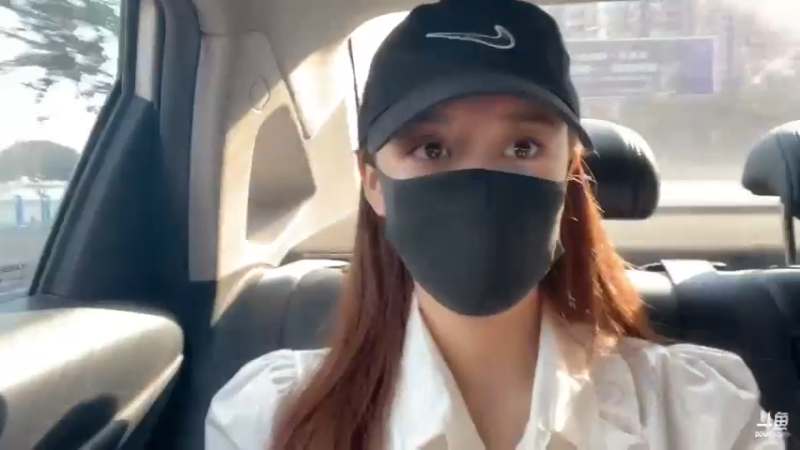 【2021-09-10 16点场】南波儿大魔王丶：重庆见女网友！