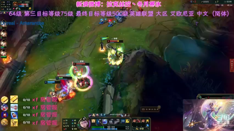 【2021-09-10 01点场】冬月寒氷熙宝兒AnyaYugi：10周年 克隆大作战 继续デュエル