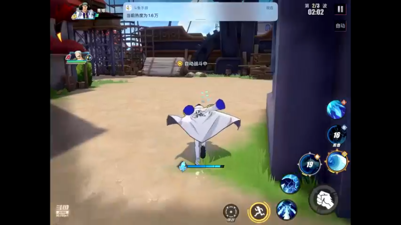 【2021-09-07 14点场】晴天冰淇淋c：旅行家大熊