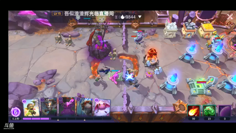 【2021-09-10 16点场】铭铭仔仔：《魔王与征服》火爆来袭