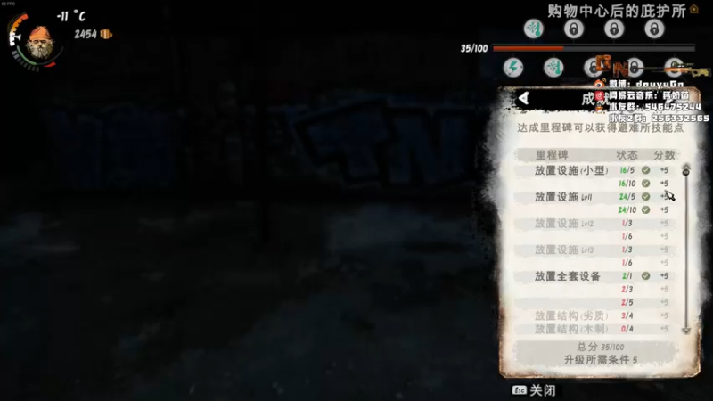 【2021-09-10 00点场】Gn丶钙奶：9.9 睡眠充足 战斗力爆棚!