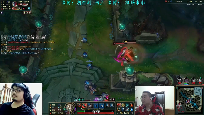 【英雄联盟】洞主丨歌神洞庭湖的精彩时刻 20210910 12点场