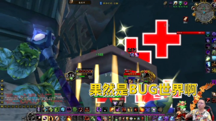 魔兽TBC怀旧服：80%玩家都会跳过的任务，一堵墙就能解决它！