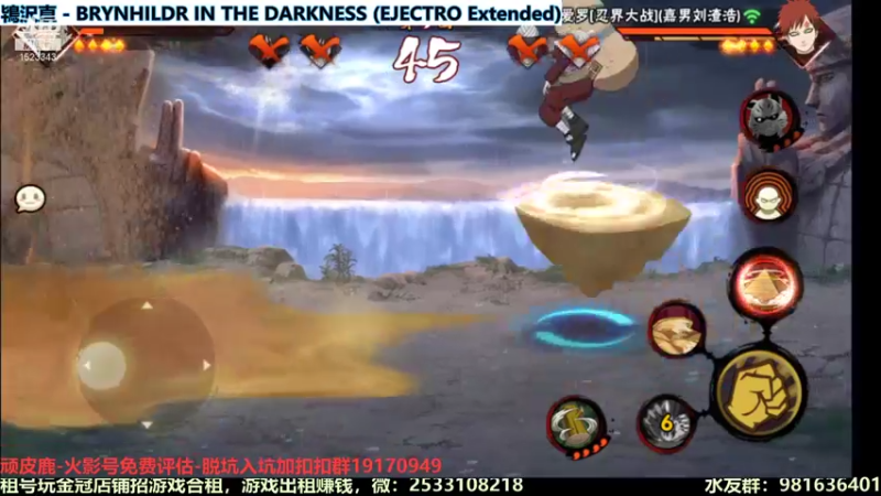 【2021-09-10 00点场】VanGogh浪子：浪子：今晚《仙人兜》登场