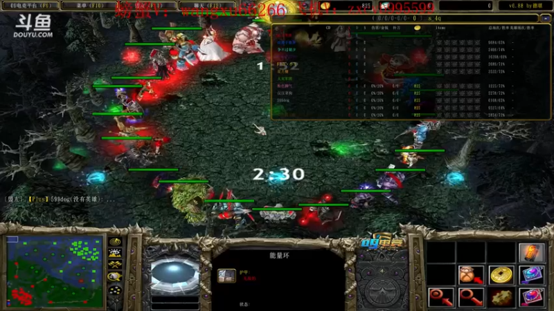 599zxcv：3-0凯尔，打的有点稳了，没爽到