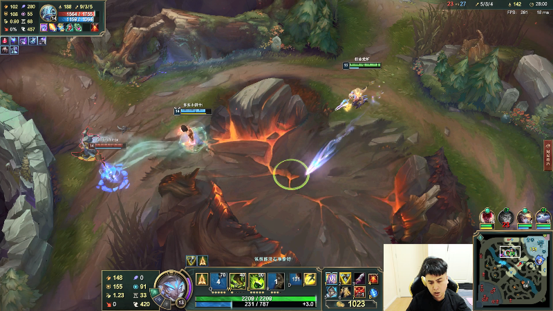 【英雄联盟】冰凡的精彩时刻 20210910 21点场