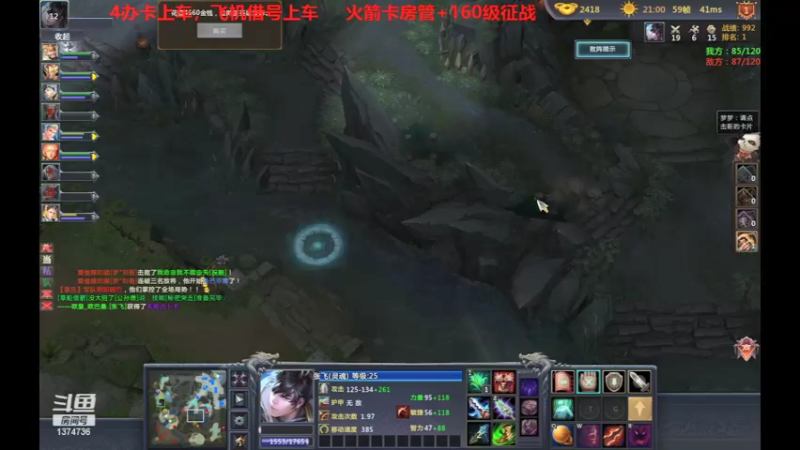 【风起菜菜 梦三国2】2021-09-10 00:35:09-2021-09-10 00:50:11